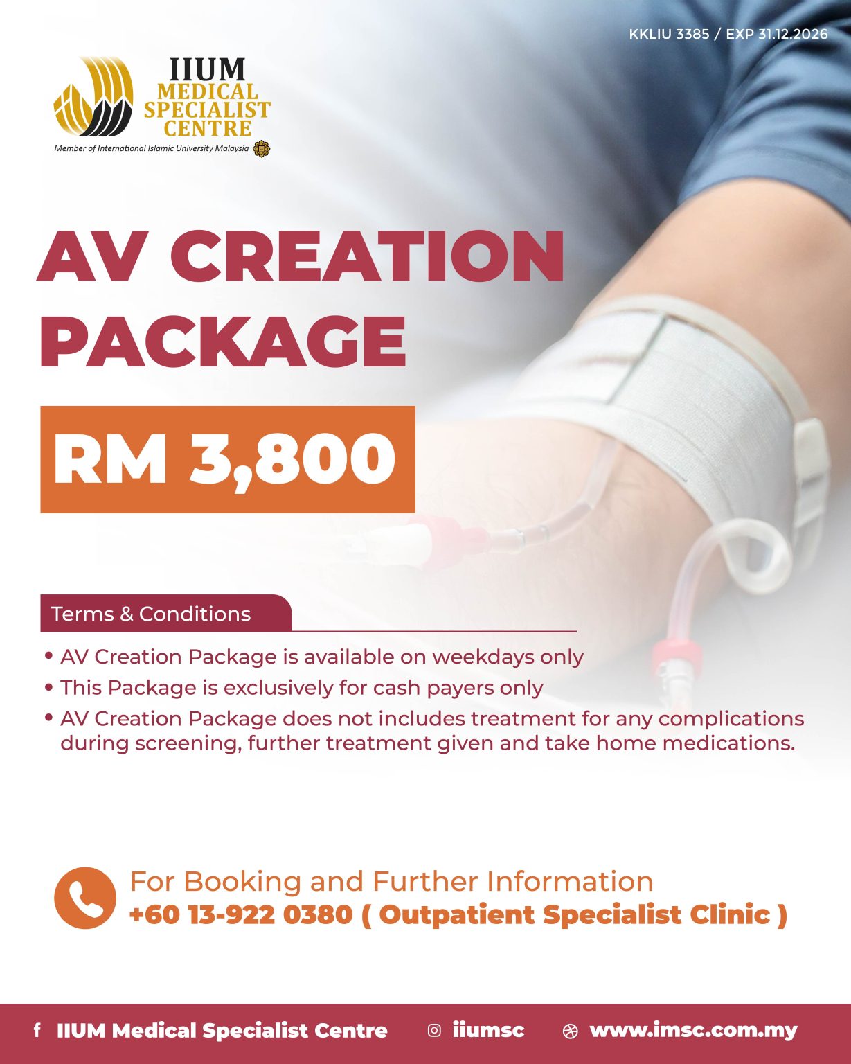 AV Creation Package